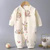 Macacão do bebê primavera e outono meninos e meninas bebê Outono romper recém-nascido roupas infantis de algodão puro desossado Four Seasons romper