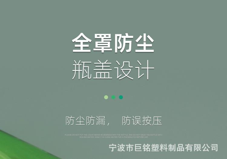 详情页_13.jpg