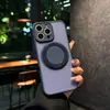 Adecuado para Apple 18Promax Funda de Teléfono con Soporte Magnético Giratorio Sensación de Piel Iphone17 Cubierta Protectora de Gama Alta 12