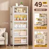 Armario Plegable Transparente para Dormitorio, Gabinete de Almacenamiento sin Instalación, Caja de Almacenamiento de Plástico, Gabinete de Almacenamiento para Bebés y Niños