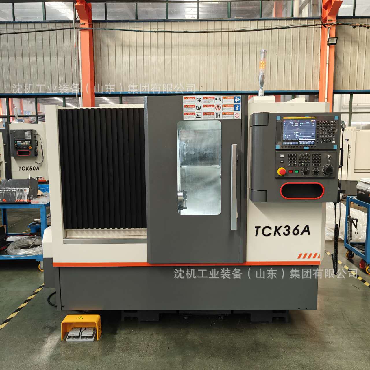 TCK36A4