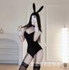 Lencería Sexy Conejito de Terciopelo entrepierna unida botón oculto uniforme traje provocativo disfraz de discoteca