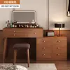 Nuevo tocador de estilo chino para dormitorio, moderno y sencillo, nuevo modelo 2026, espejo de maquillaje integrado, escritorio pequeño para dormitorio principal