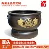 Recipiente grande de cerámica de Jingdezhen hecho a medida, pecera de patio pintada y tallada a mano con diseño de loto, recipiente grande de pie para salones ancestrales y clubes
