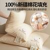 Clase a Núcleo de Almohada de Algodón Removible para Ayudar a Dormir y Proteger la Columna Cervical Algodón de Fibra Larga de Xinjiang Dormitorio de Estudiantes Algodón Puro Cabeza Entera 2