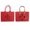 Bolsa de mão criativa com recorte para presente de casamento, bolsa de feltro festiva para banquete de lua cheia, bolsa de presente, design de atacado