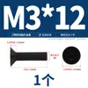 Tornillos de Plástico Super Nylon Dorados Tornillos de Plástico de Cabeza Avellanada Tornillos Aislados de Cabeza Plana Phillips Tornillos M2.5M3M4M5