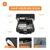 Mochila Urbana Minimalista Xiaomi 2 Gran Capacidad Bolsa para Portátil de 15.6 pulgadas Mochila para Viajes Diarios Viajes de Negocios