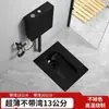 Inodoro de Sentadillas Doméstico Negro Ultradelgado con Sifón, Juego de Tanque de Inodoro de Sentadillas de 18 cm, Orinal, Taza de Inodoro, Inodoro de Sentadillas para Baño