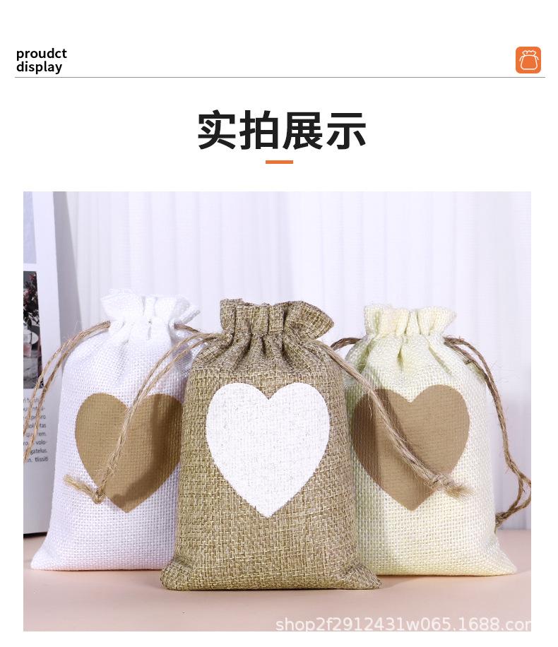 详情页-1 (11).jpg