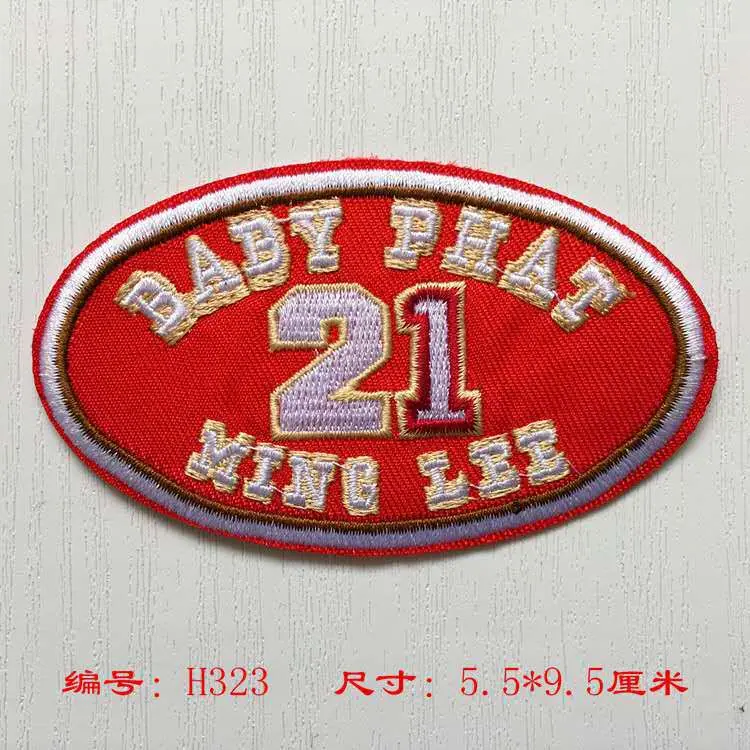 HY-H323