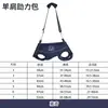 Mochila Elevadora de Tracción Personalizada para Perros Correa para Mascotas Cinturón Auxiliar de Elevación para Patas Traseras de Perro Anciano o Discapacitado
