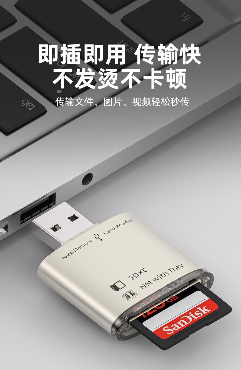 详情-02.jpg