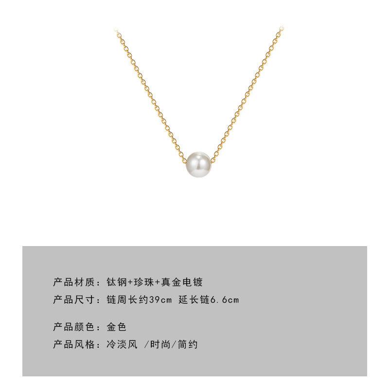 电脑端项链_02