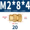 Latón Tierra Ocho Inyección de Fusión Caliente Embutido Estampado Moleteado Doble Paso Inserción Tornillo Tapa Tuerca Manguito Roscado de Cobre M2M4M5