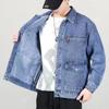 Casaco jeans masculino inverno forrado com lã espessado alta qualidade solto plus size à prova de frio à prova de vento resistente ao desgaste multibolsos top