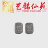 Accesorios Tallados de Mariposa y Cuenta Dzi de Nueve Ojos por Shen Guibao, Joyería de Cuentas Decorativas, Cadena para Teléfono Móvil, Pulsera, Pequeño Accesorio Creativo