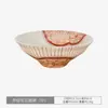 [Producto Auténtico Oficial] Importado de Japón Cerámica Mino Vid Verde Placa Mediana Cuenco Grande Vintage Pintado a Mano Japonés Plato Cerámico