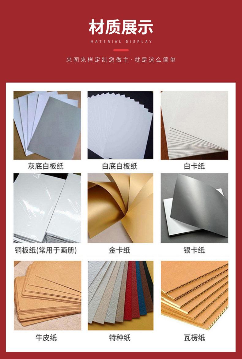 温州宏明包装有限公司+详情_13