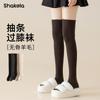 Calcetines de Lana hasta la Pantorrilla, Calcetines de Lana para Mujer, Cálidos para Otoño e Invierno, Sin Costuras, Doble Aguja, Color Sólido, Calcetines para Botas Jk, Conjunto Estilo Miu