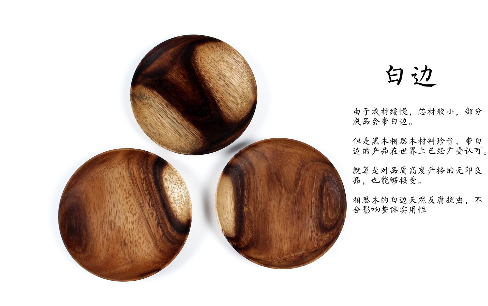 IMG_8965_副本_副本