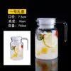 Tetera de Plástico Frío para PC, Jarra para Jugo y Agua, Tetera Transparente Resistente al Calor de Acrílico para Restaurante, Aspecto de Alta Calidad al por Mayor