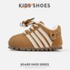 Tênis de Bebê, Sapatos Brancos para Meninos e Meninas, Sapatos Casuais com Solado Macio, Sapatos Individuais para Crianças Pequenas, Sapatos de Bebê para Aprender a Andar com Solado Macio Estilo Forrest Gump