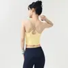 Top de yoga sin costuras de alta elasticidad con cuello cuadrado para mujer, con tirantes finos, sujetador deportivo largo, transpirable, adecuado para fitness y correr