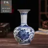 Novo Estilo Chinês Sala de Chá Hotel Prateleira de Exibição Ornamentos Retrô de Alta Qualidade Conjunto de Exibição de Vaso de Cerâmica Porcelana Azul e Branca para Arranjo de Flores