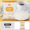 Paquete Mixto de Bolas de Taro Tricolor Bajo en Azúcar, Bolas de Taro Pequeñas Productos Semi-Terminados, Empaque a Granel, Ingredientes Especiales para Tiendas de Té con Leche, 0 Aditivos, Adecuado para Hornear