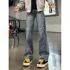 Calça jeans de trabalho masculina moderna, desconstruída com rebites, perna reta solta, estilo high street, retrô americano, legal, levemente boca de sino