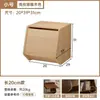 Armários de Armazenamento, Armários com Gavetas, Armários de Grade de Combinação Livre, Armários para Brinquedos e Lanches, Armários Estreitos Laterais, Estantes para Quarto, Armários de Armazenamento para Sala de Estar