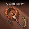 Hueso de Vaca de Material Viejo Estilo Tíbet Incrustado con Cuentas de Barril de Mil Caracteres, Juguete Cultural de Hueso Estilo Tíbet Cuentas para Manualidades, 108 Cuentas de Buda, Accesorios de Hilo de Múltiples Tesoros