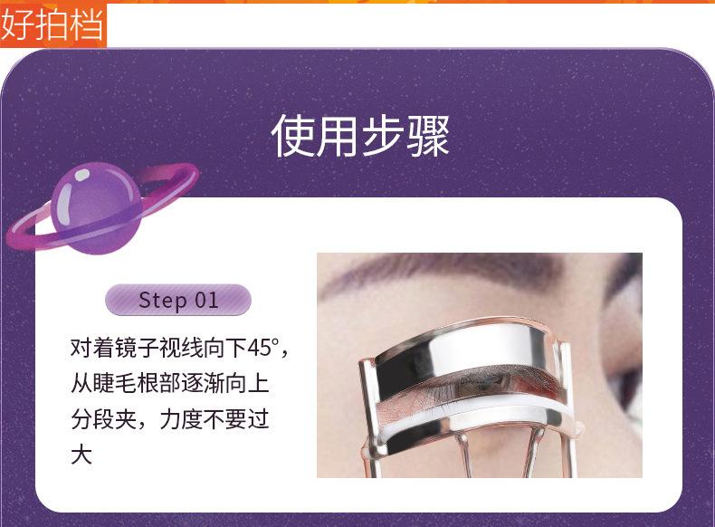 详情_19.jpg