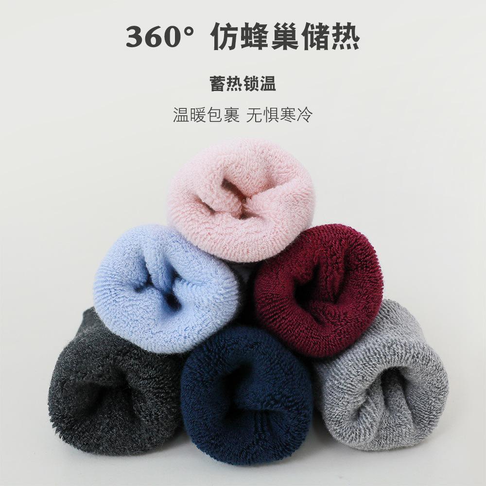 主图5
