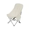 Cadeira Lunar Dobrável Ultra Leve para Exterior com Encosto, Cadeira Lunar Elevada, Cadeira Dobrável de Camping, Cadeira Borboleta, Cadeira Dobrável Leve