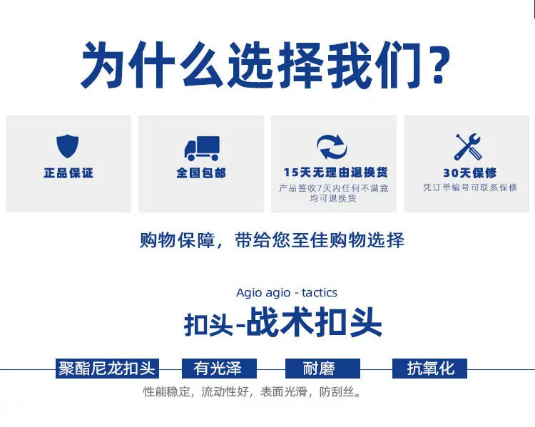 2.5眼睛蛇