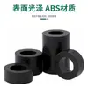 Columna Aislada Recta M10 Casquillo de Nylon Columna de Aislamiento Junta Espaciador de Plástico ABS Columna de Soporte de Cuerpo Redondo 13-10