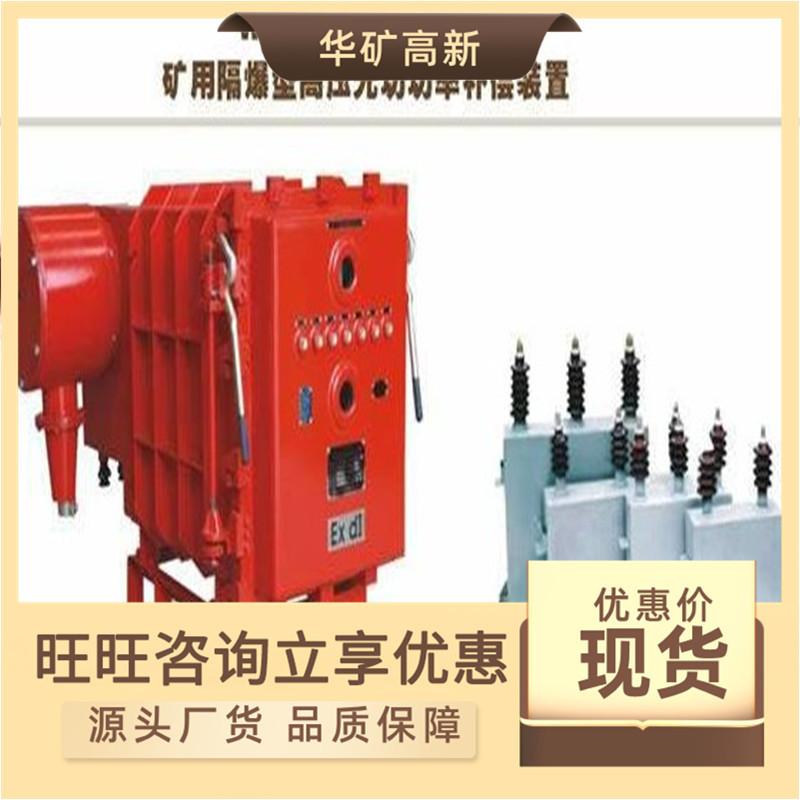 13362050824_1583688364