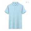 Overol polo de alta gama camiseta personalizada verano solapa manga corta Grupo herramienta corporativa logotipo estampado personalizado para hombre