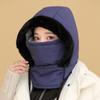 Invierno Cálido Sombrero Lei Feng Protectores de Oídos con forro polar Engrosado A prueba de Frío Máscara Bufanda Esquí Integrado Ciclismo A prueba de Viento Ciclismo