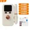 La nueva herramienta eléctrica de eliminación de uñas de Dengxun es una lámpara UV de curado de dos en uno, pulidora de uñas y lijadora de uñas multifuncional.