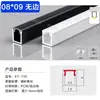 Lámpara de línea empotrada, lámpara de línea empotrada, lámpara de aleación de aluminio, gabinete con ranura para lámpara, lámpara LED oculta con barra de luz dura con ranura para lámpara de aluminio