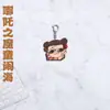 Nezha: el Chico Demonio Que Altera el Mar - Llavero Acrílico Temático de Videojuego con Expresiones Divertidas, Colgante Transparente para Mochila, Regalo para Compañeros