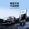 Cargador inalámbrico para coche transfronterizo, carga rápida, salpicadero de coche, rejilla de ventilación, sensor infrarrojo de apertura y cierre automáticos