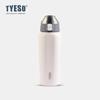 Botella de Agua Deportiva de Gran Capacidad Tyeso para Hombres y Mujeres Fitness al Aire Libre Fresca y Portátil para Llevar Agua Acero Inoxidable 304