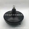 44610-26440 adequado para Toyota sea lion LH10#LH125 servo freio a vácuo freio tambor forte