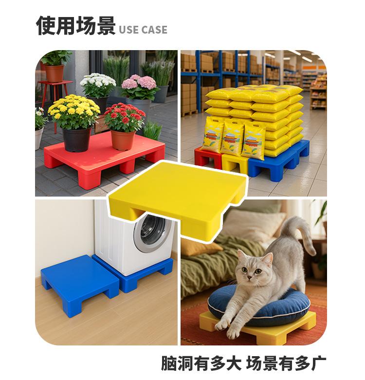 小托盘飞羽胜详情_02.png