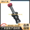 Taiwan Winner Wuhan Válvula Hidráulica Mecánica Válvula Solenoide Ep17E2A01N05 Válvula Direccional Solenoide de Cartucho