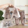 Conjunto de Primavera y Otoño para Niños 2025 Nuevo Elegante Chaleco Cardigan de Mezclilla Conjunto de Tres Piezas para Bebés y Niños Ropa Casual